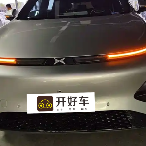 XPENG G6 2023